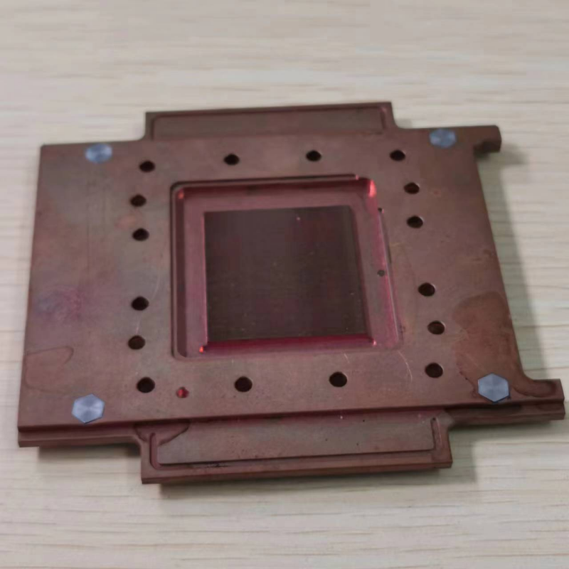 Water-cooled heat sink